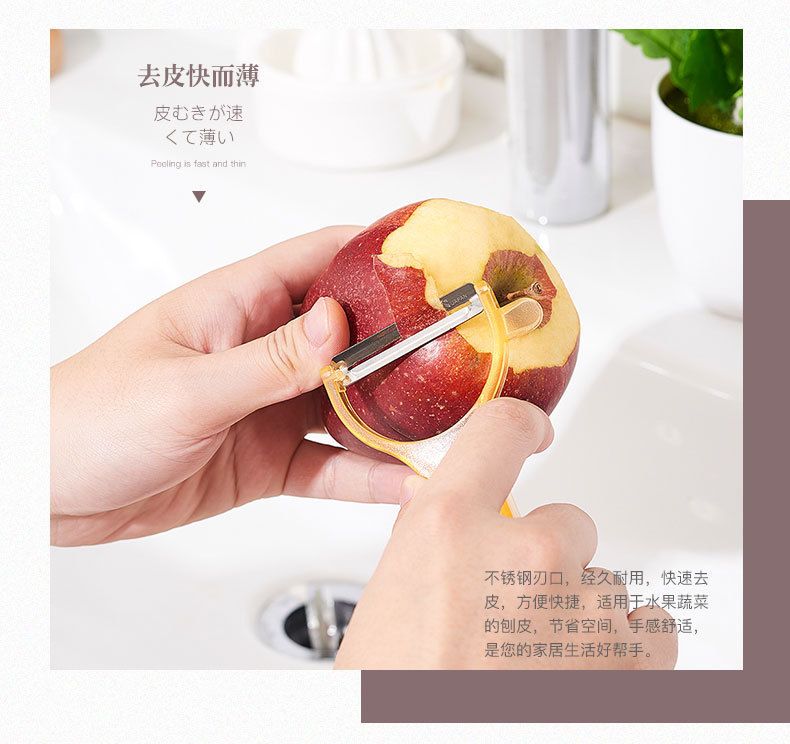 ECHO plastic grater, fruit and vegetable, three colors, Japan made