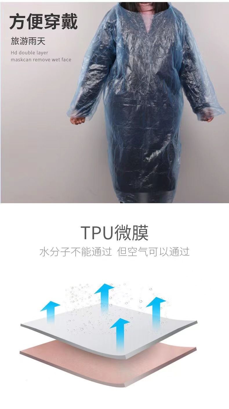 Extra Large PE Raincoat Adult Waterproof Poncho