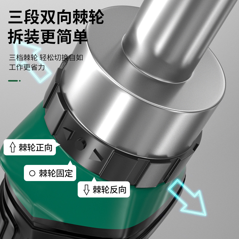 Ratchet screwdriver set, precision, multifunctional