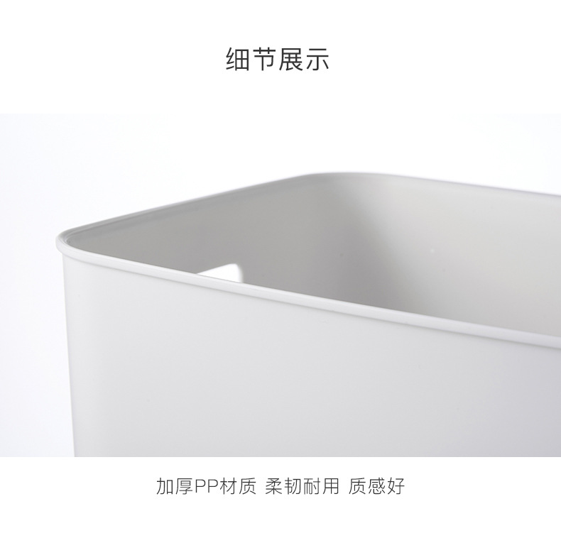 Plastic storage box for kitchen, pantry organizer