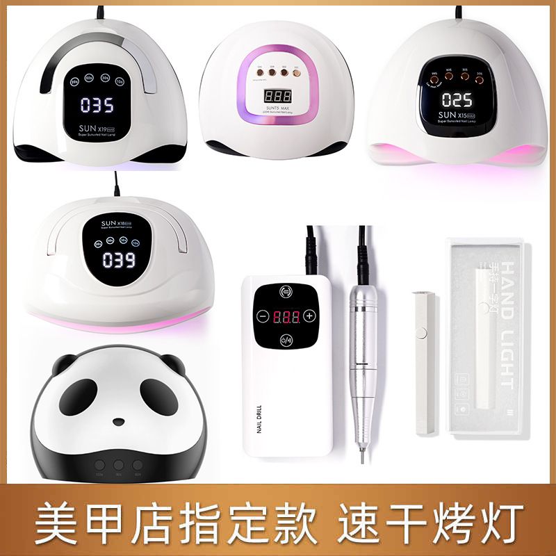 Nail lamp phototherapy device with automatic sensor, portable