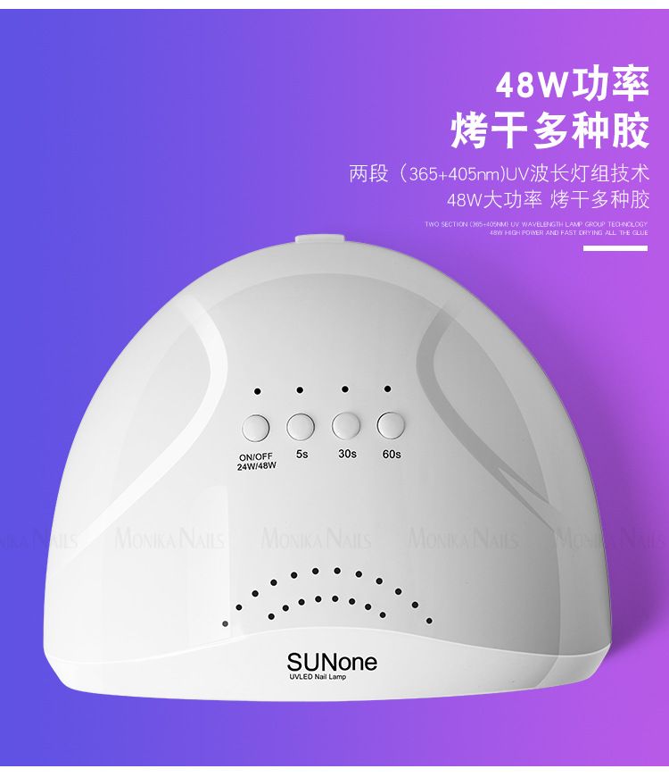 Sunone tırnak lambası 48W LED, USB şarjlı