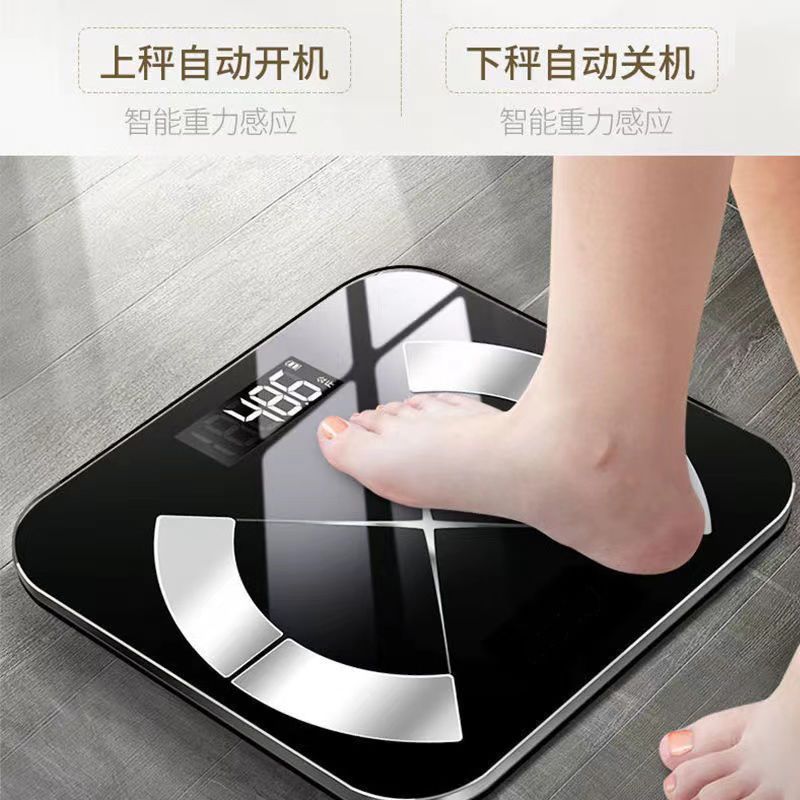 Electronic weight scale with body fat measurement, smart, household