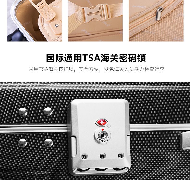 外贸前开口行李箱 日韩定制大容量旅行前开盖三件套前开口行李箱