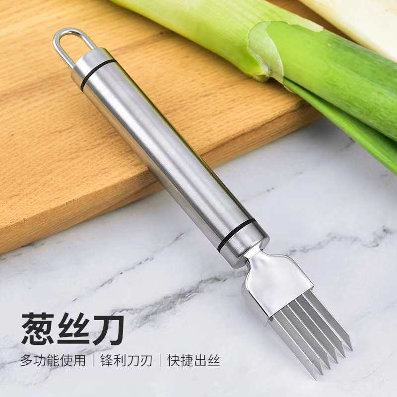 304 Stainless Steel Vegetable Slicer Onion Cutter Multi-function