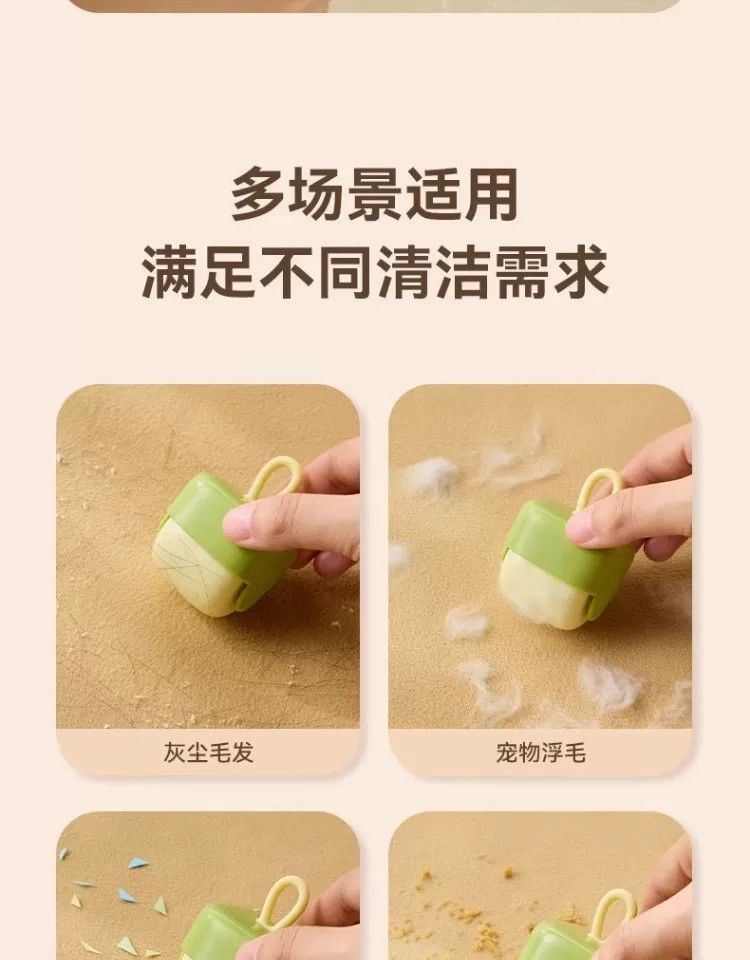 Washable lint roller, portable, heavy-duty pet hair