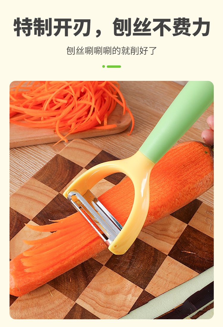 Paslanmaz çelik 2-in-1 soyucu ve rendeleme aracı