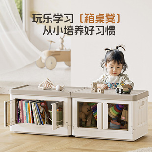 Premium Dustproof Cosmetic Storage Box