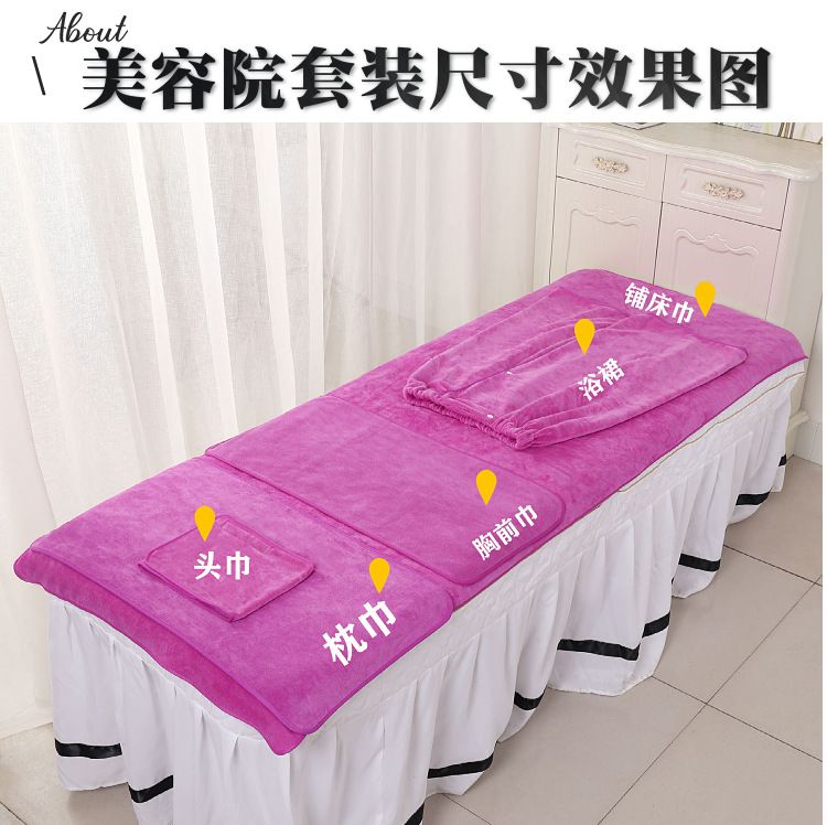 Beauty-Salon-Handtuchtuch-Set, SPA-Kopfwickel, saugfähig