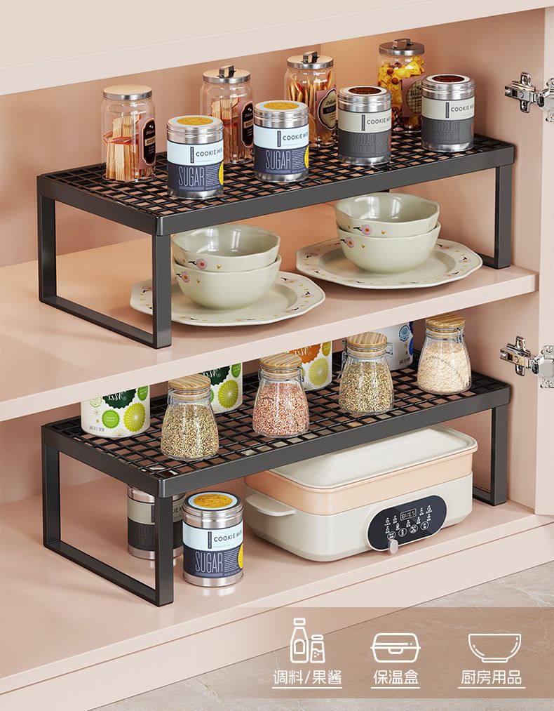 Kitchen Storage Rack Multifunctional Layered