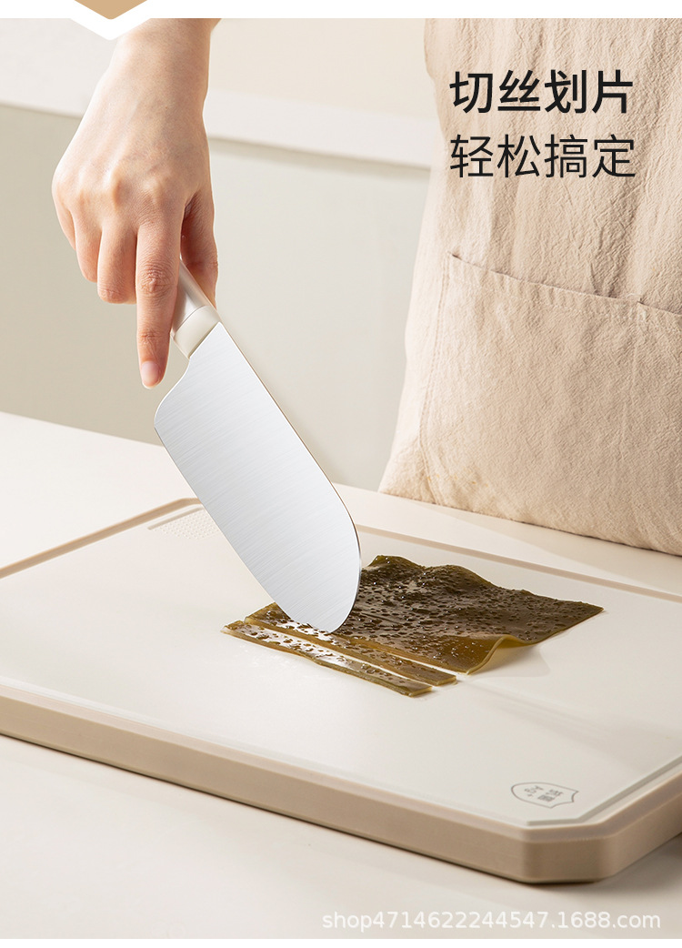 Half-tang vegetable knife stainless steel kitchen set