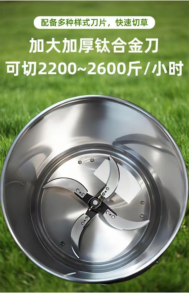 喂鸡喂鸭碎菜机多功能家用绞肉机大容量料理机不锈钢电打草碎菜机