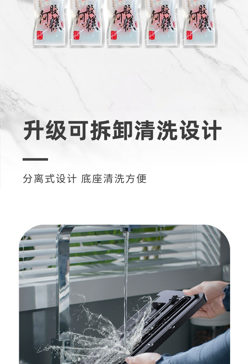 Vacuum sealing machine for food preservation