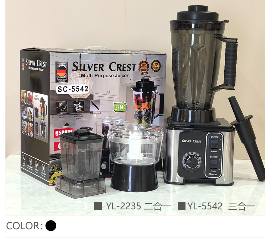 SC-1589 blender, 2/2,5/3L, kırma cam hazne