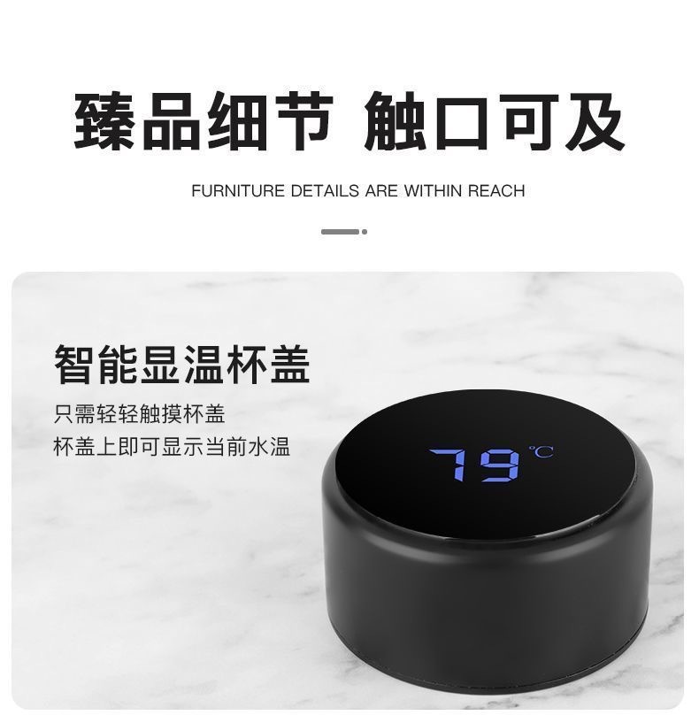 304 stainless steel insulated tumbler with temperature display