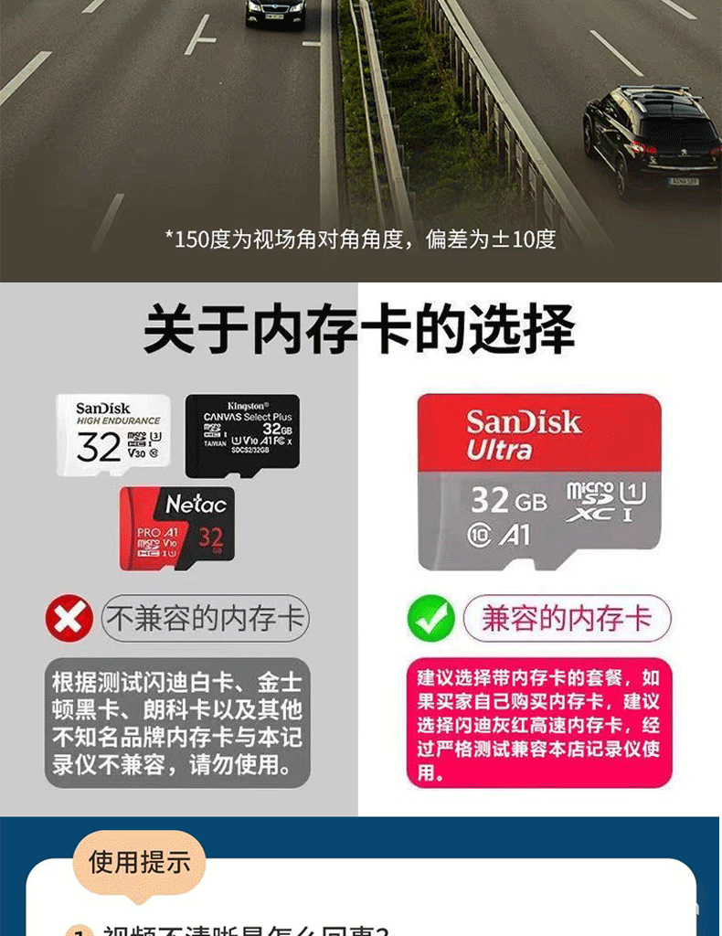 Geely Haoyue L Dashcam 4K versteckte Installation