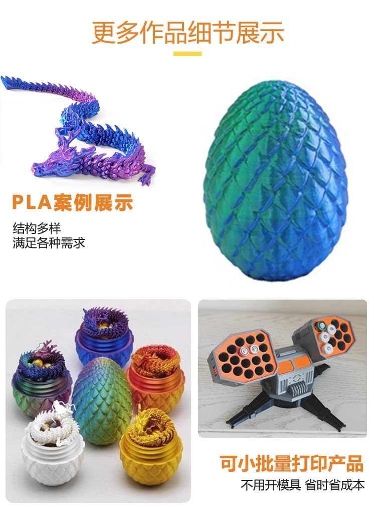 Xiaomi Kamera 2 3 4 kompatibles Gehäuse, 3D-Druck