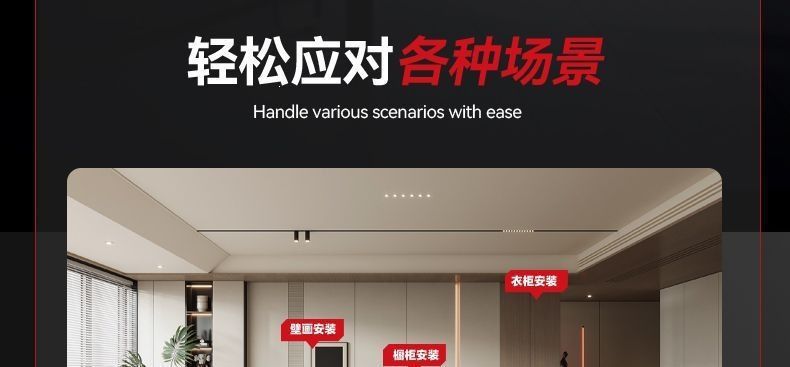Brushless lithium electric drill set multifunctional