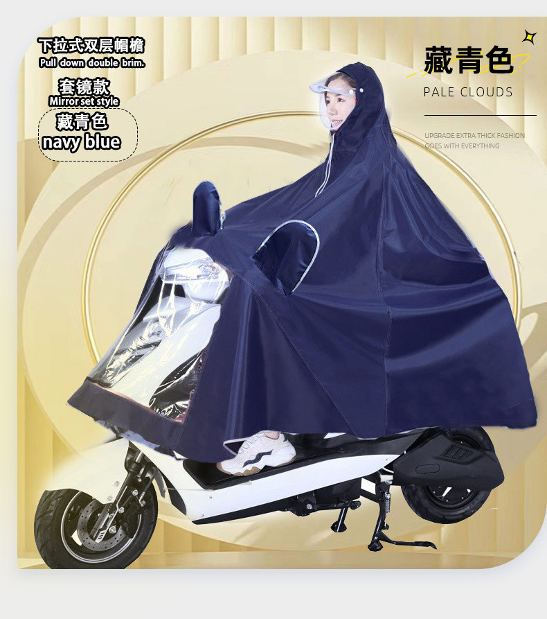 Motorrad-Regenponcho, wasserdicht, Einzel- und Doppelsitz