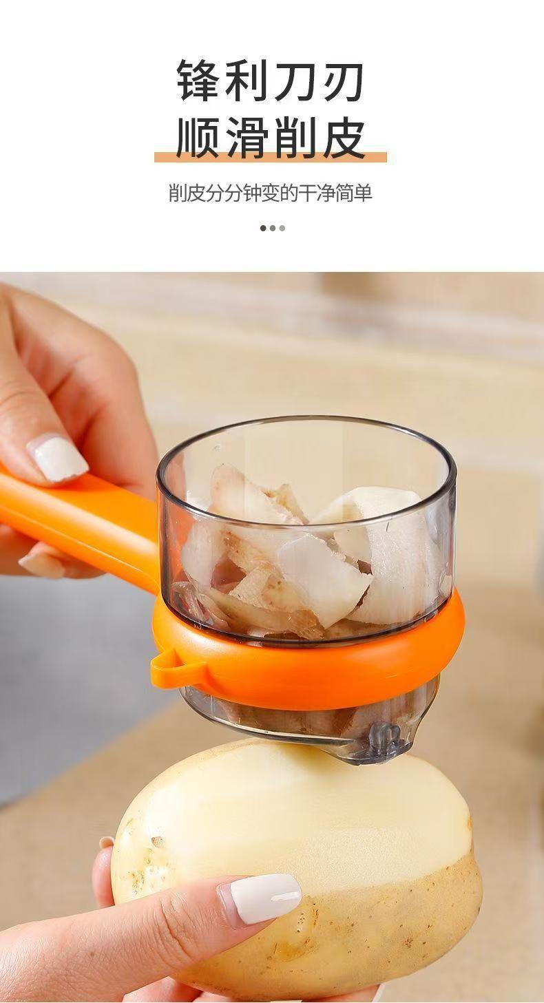 Fruit and vegetable peeler with storage box, anti-splash