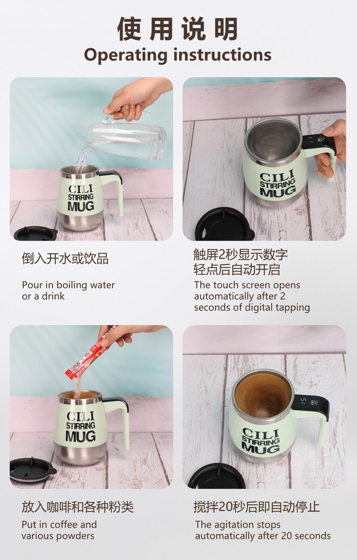 USB-aufladbarer Edelstahl-Automatik-Rührkaffeebecher