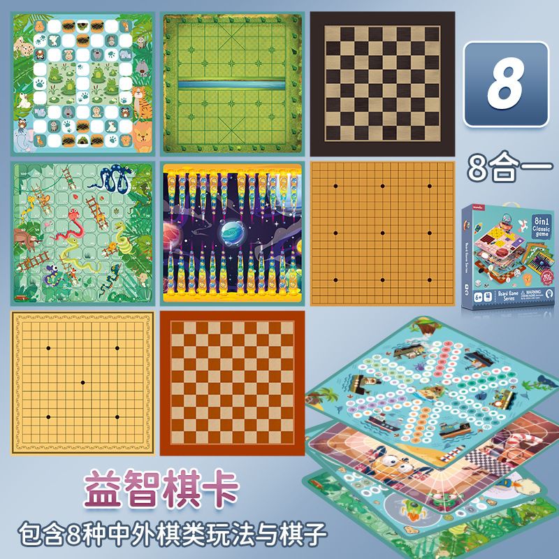 8-in-1 Schachspiel-Set, Schach Dame Backgammon Militärschach