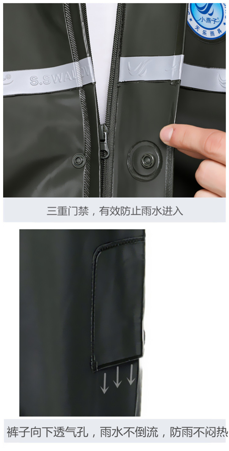 Men's raincoat and pants set, two-piece thickened