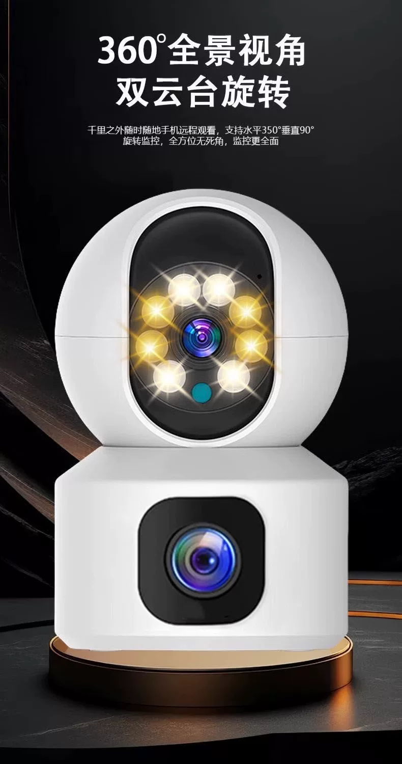 HD Surveillance Camera Mobile Phone Control No WiFi