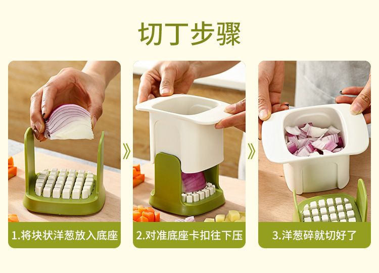 Multi-Function Vegetable Slicer and Dicer for Potatoes, Onions and Carrots
