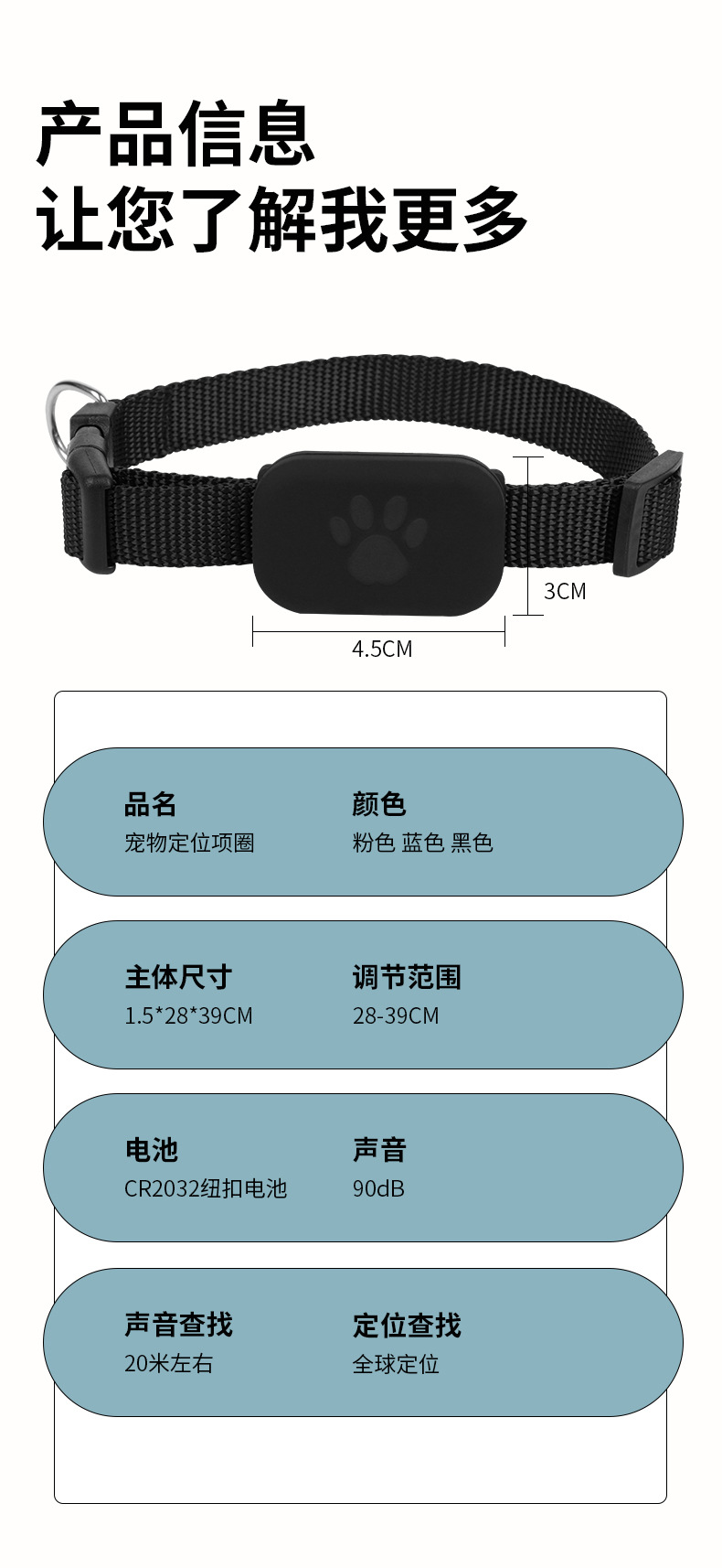 Apple-AirTag-Tracker, Bluetooth intelligenter Positionierer