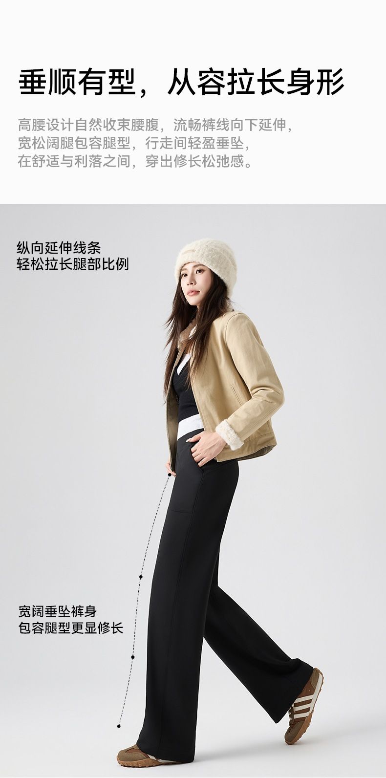 Wide-Leg Yoga Pants Fleece-Lined Large Pockets Winter