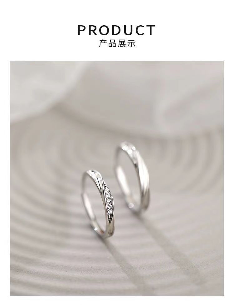 S925 sterling silver Mobius couple ring