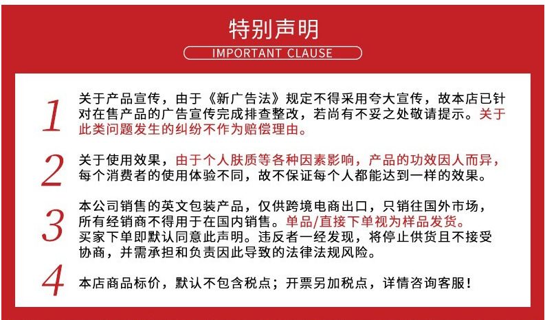 全英文SADOER摩洛哥坚果油护发油 改善毛躁护发精油跨境外贸批发