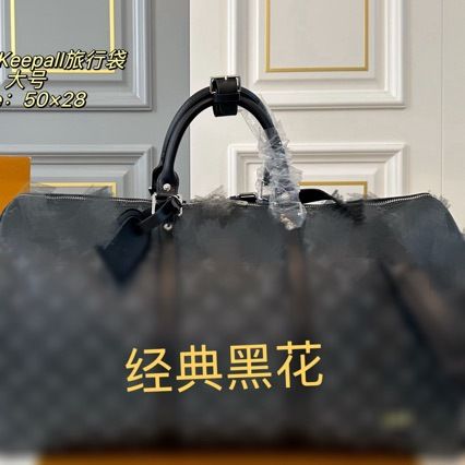 45cm travel bag, waterproof, large capacity