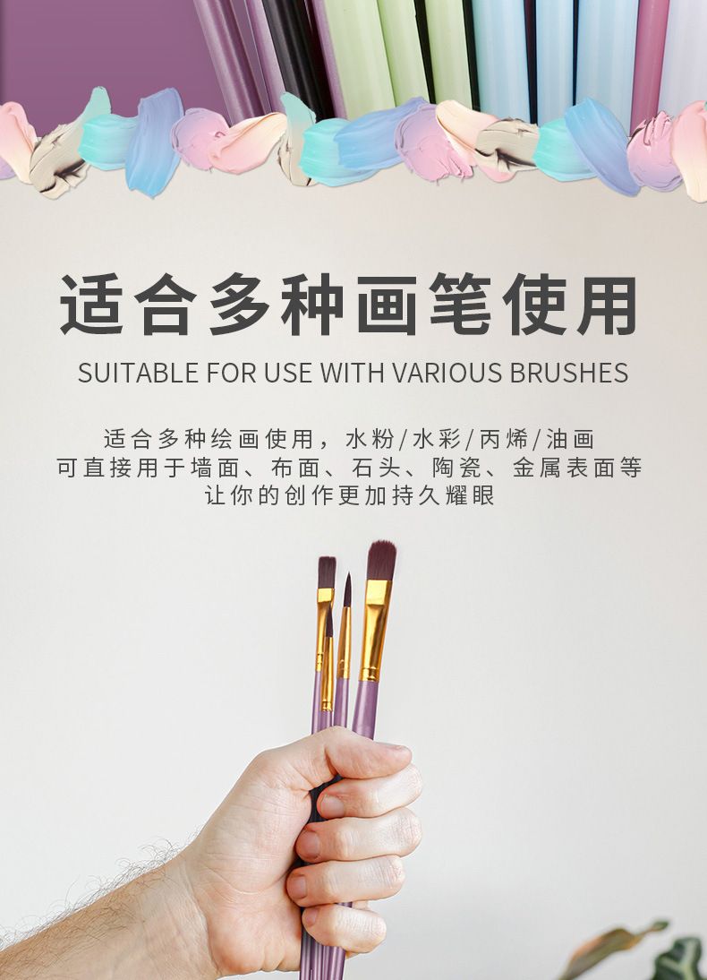 Paint brush set, 10-piece, nylon, oil and acrylic