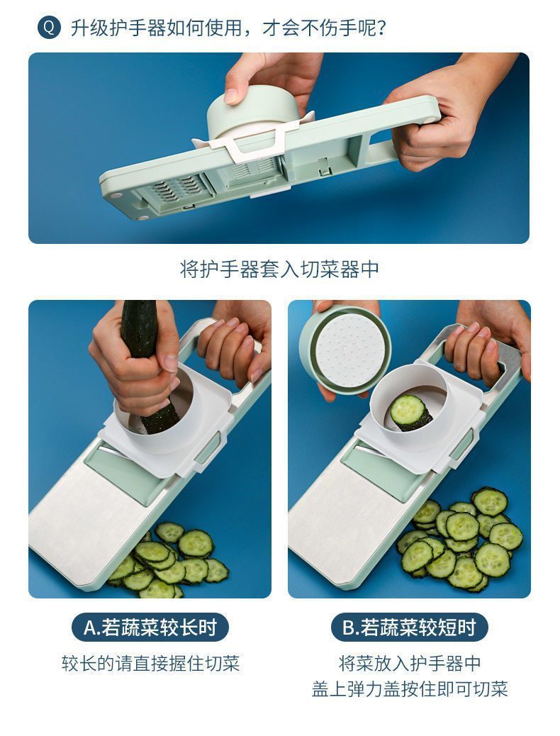Multifunctional vegetable cutter, potato slicer, grater