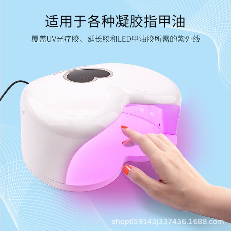 Nail curing lamp smart sensor phototherapy
