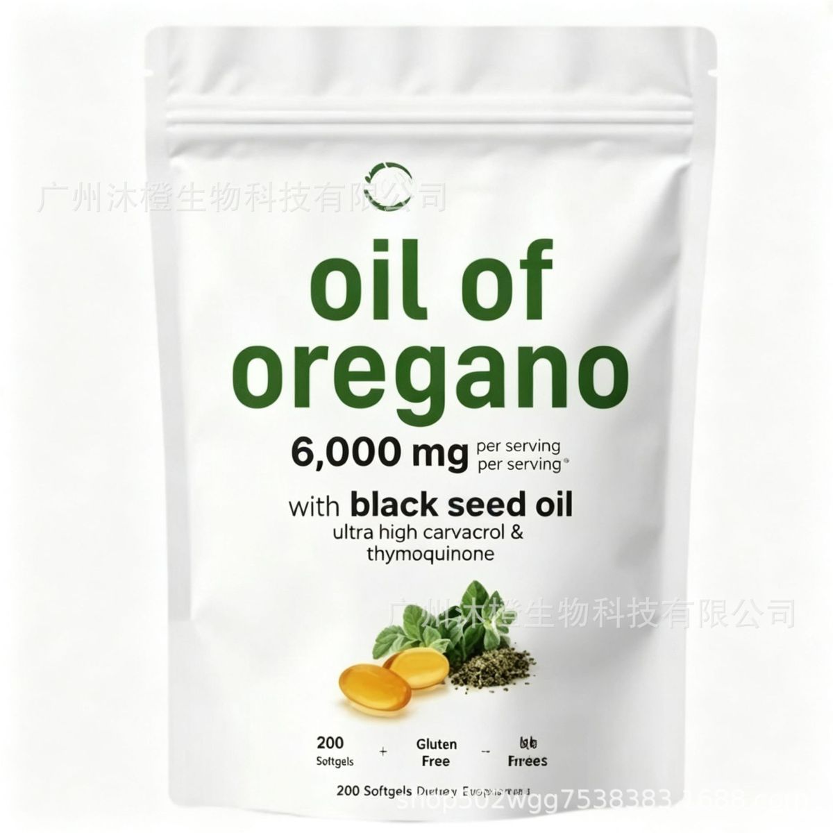 现货 跨境保健品 肌酸粉 南极磷虾油 褪黑素软糖 dha 叶黄素 胶囊