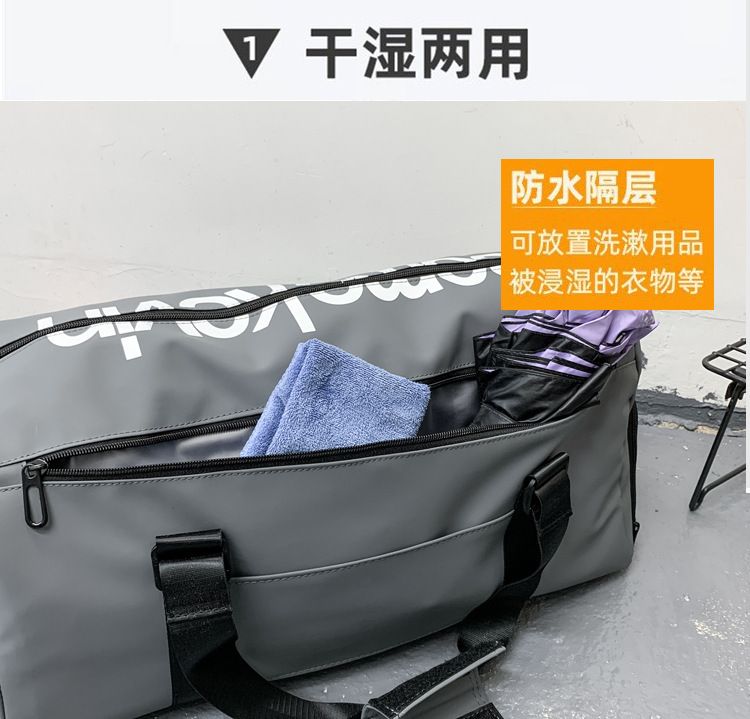 Reisetasche, Schulter-/Handtasche, Schuhfach, große Kapazität
