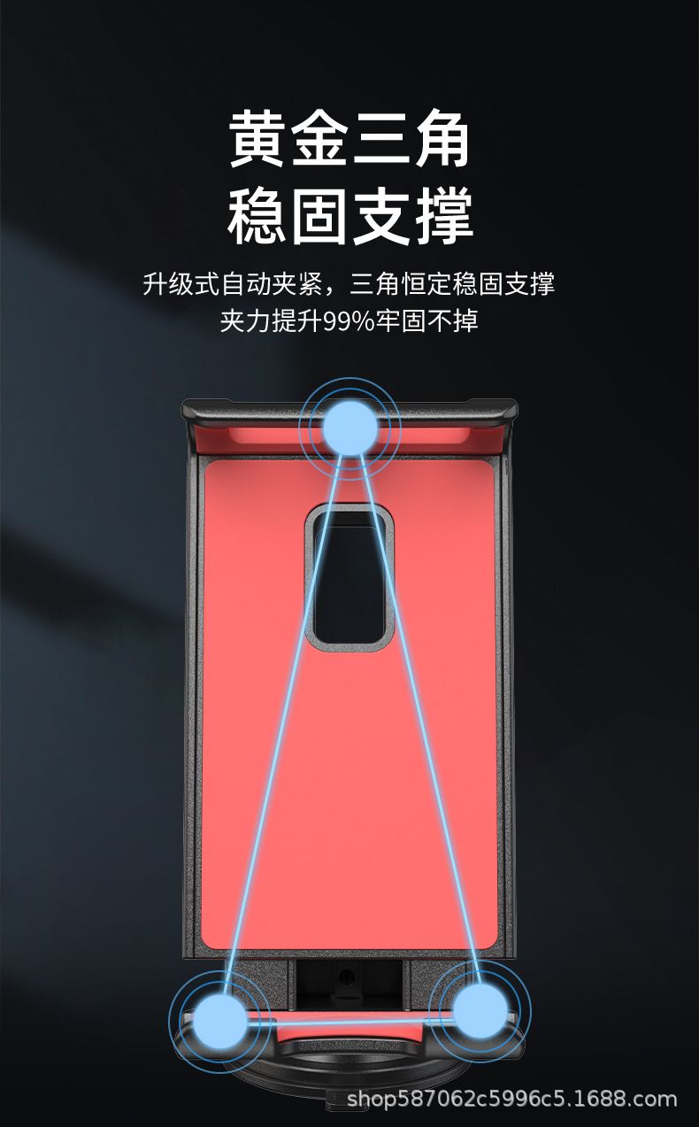 Car Phone and Tablet Holder - Suction Cup Foldable Universal Mount