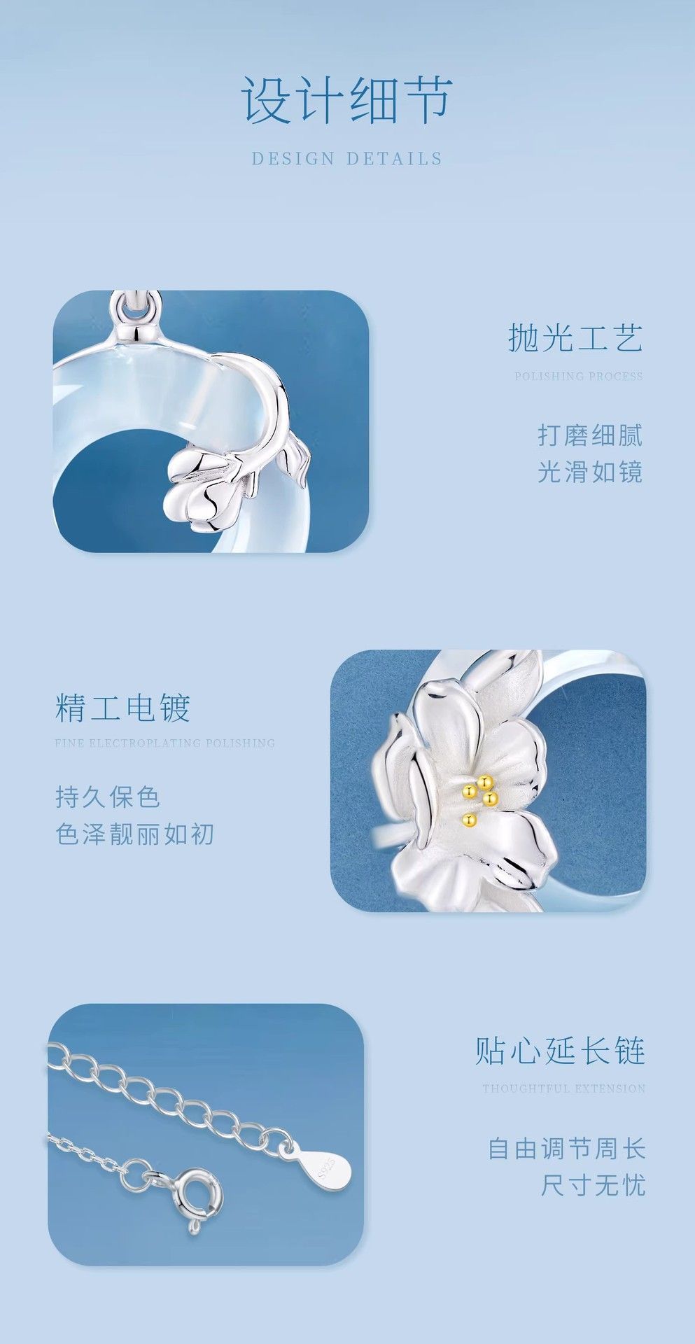 山茶花平安扣项链女仿玉髓轻奢国风精致锁骨链新年礼物送女友