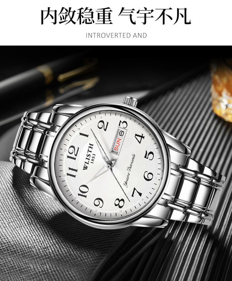 WLISTH men's quartz watch, large numerals, waterproof