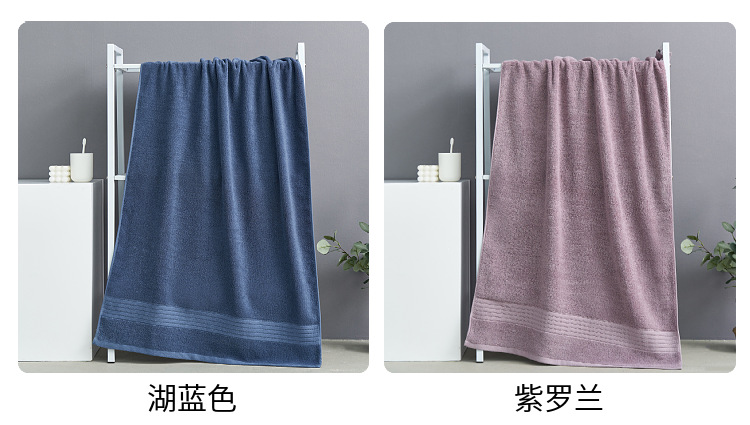 Pure cotton bath towel set, 3-piece, absorbent quick-drying