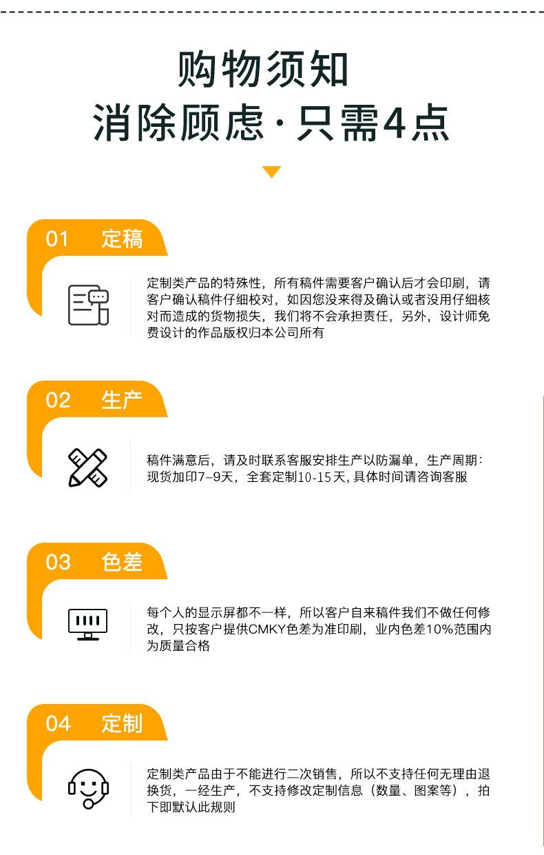 护照夹男女通用软皮护照包机票夹卡包证件驾照护照多功能护照批发
