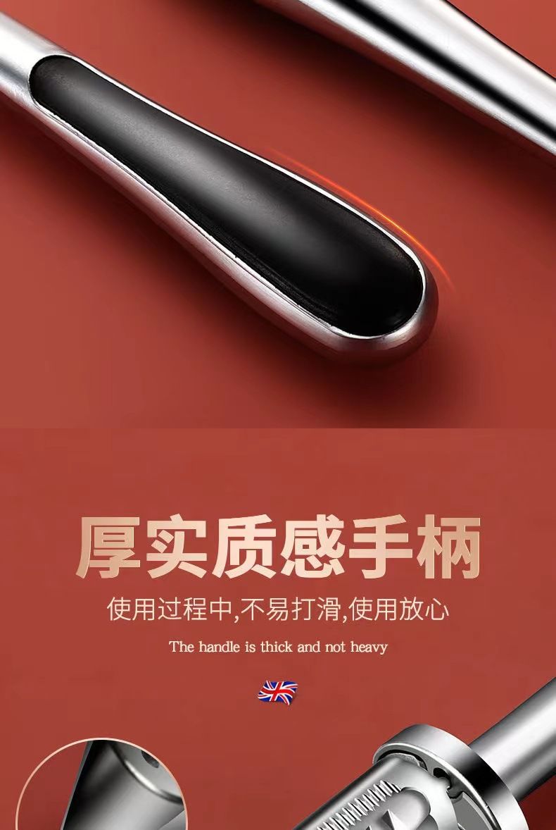Stainless steel peeler, five-piece set, zinc alloy