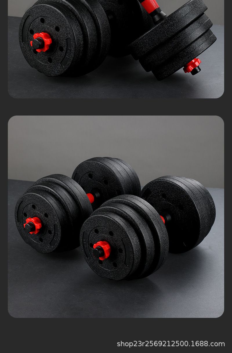 Cement dumbbell set, adjustable weight, home fitness