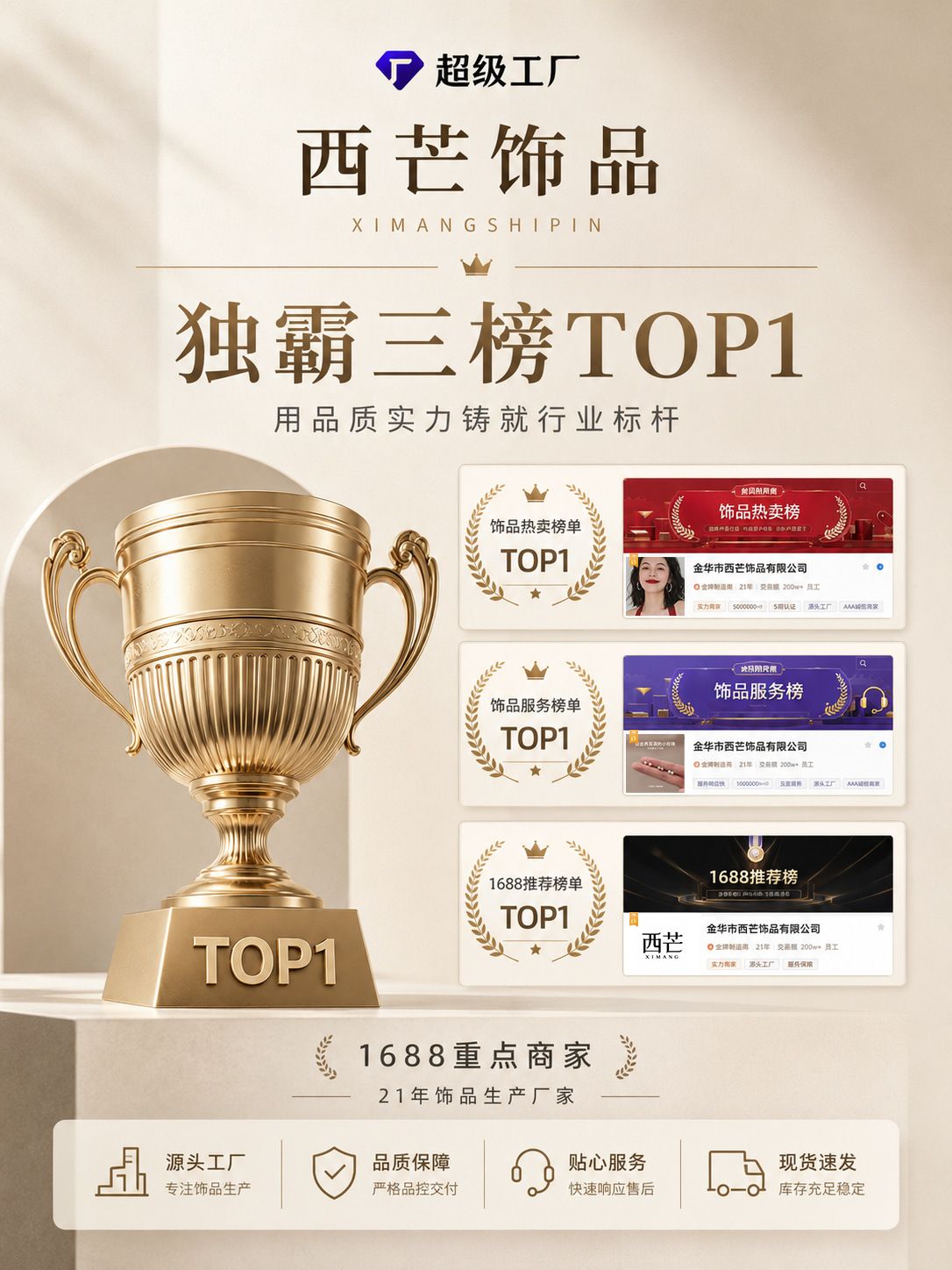 999纯银针圈圈耳环女轻奢高级感耳圈素圈耳夹耳钉大圆圈耳饰批发