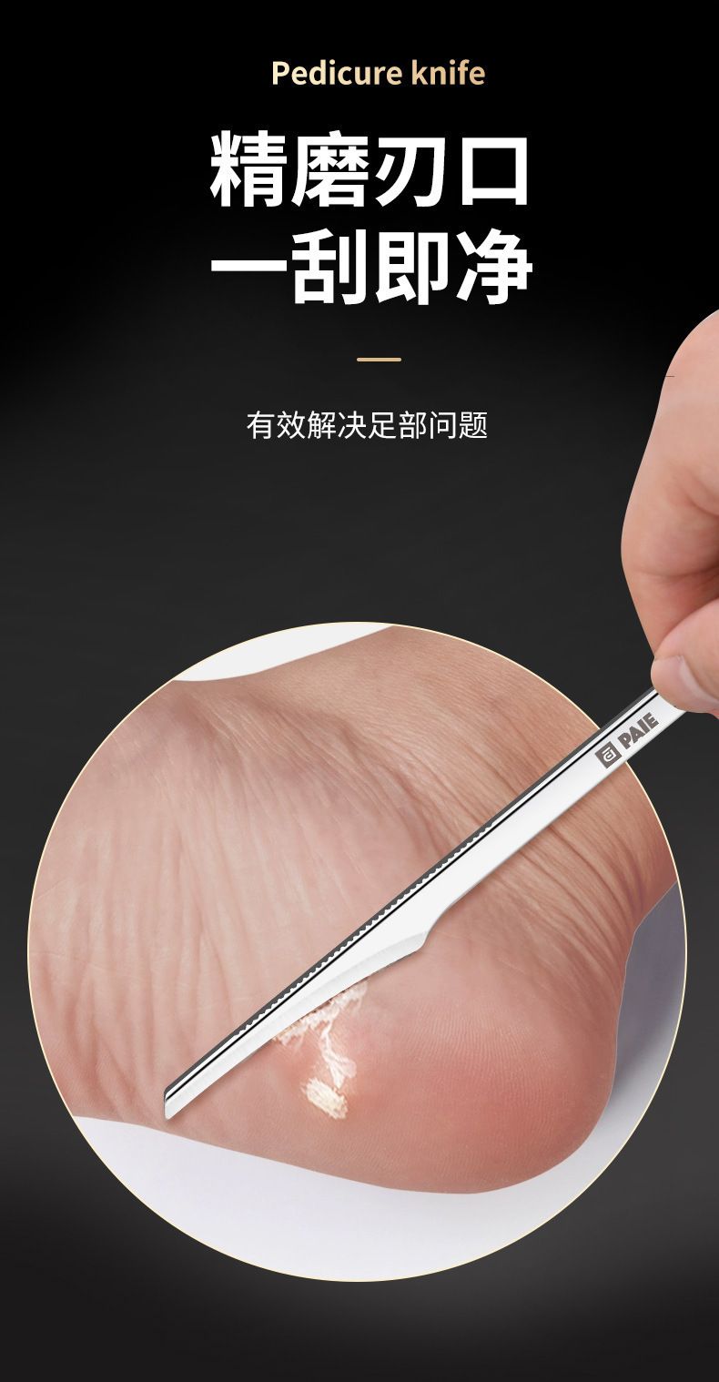 Pedicure tool set ingrown toenail clipper callus remover