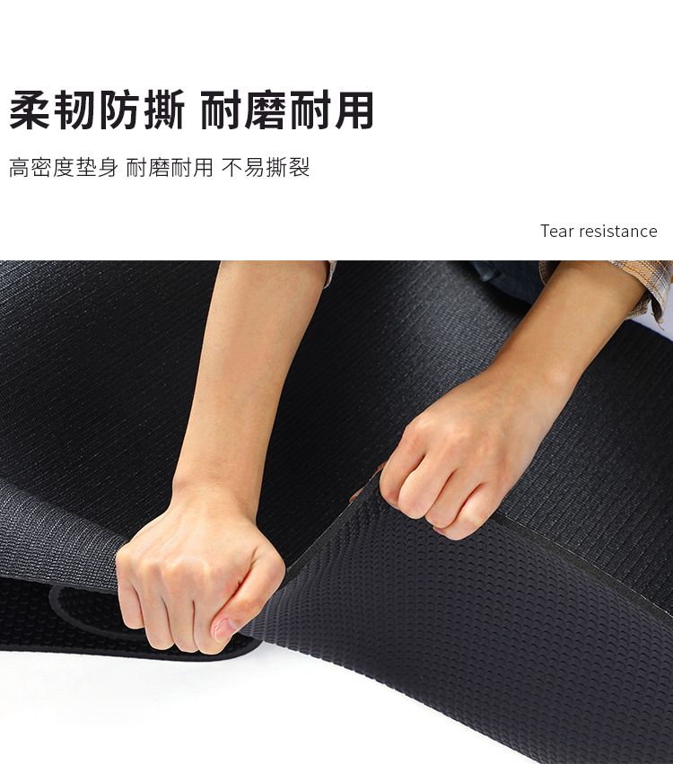 Frosch-Yogamatte 6mm PVC rutschfest