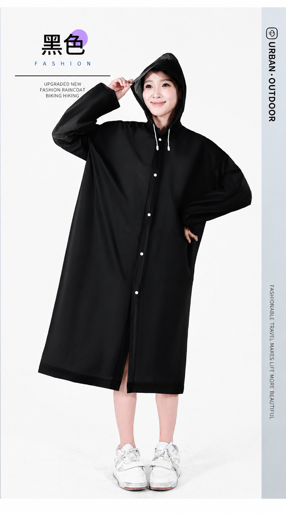 Large brim EVA raincoat adult thickened waterproof reusable rain cape